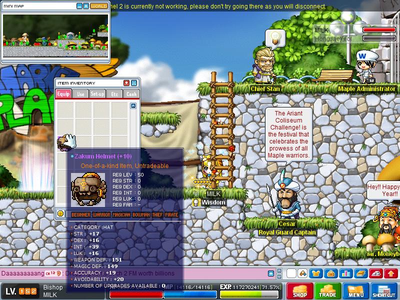 Maple0031.jpg