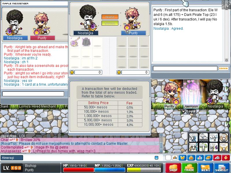 Maple0084.jpg