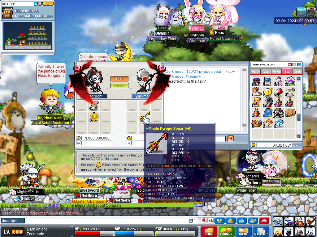 MapleRoyals 02-10-2024 19-09-54.png