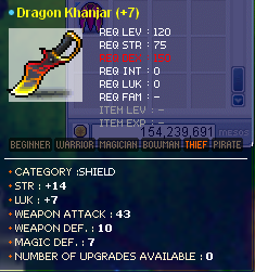 MapleRoyals 05-07-2025 20-25-12.png