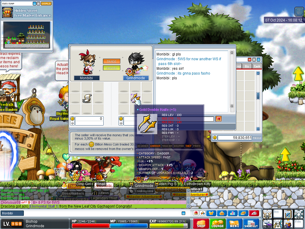 MapleRoyals 07-10-2024 09-08-13.png