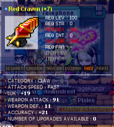 MapleRoyals 12-05-2023 19-26-14.png