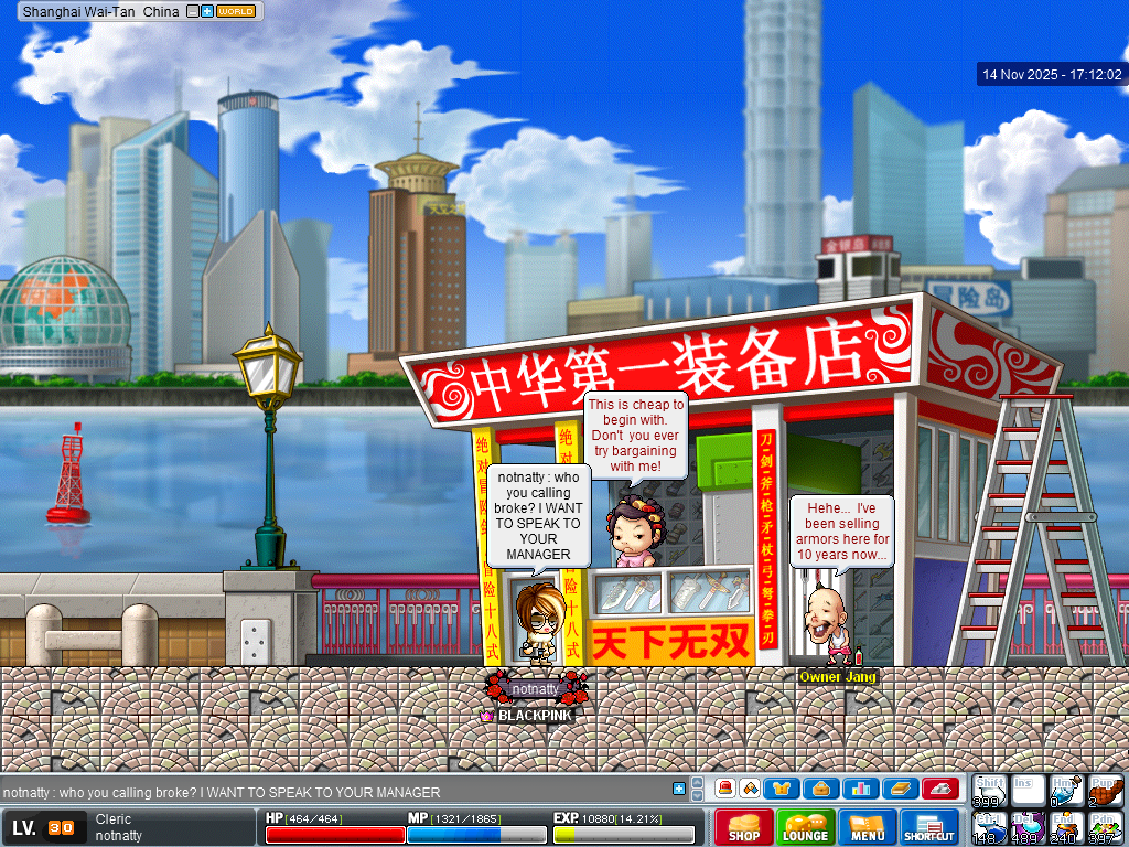 MapleRoyals 15-11-2025 01-12-02 Halloween contest forum costume.png