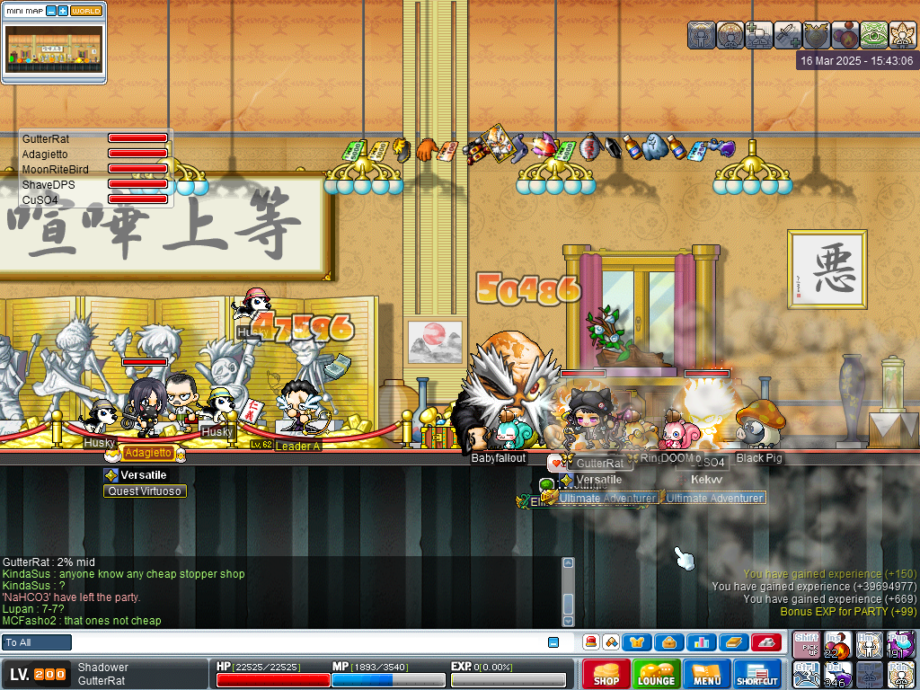 MapleRoyals 16-03-2025 23-43-07.png