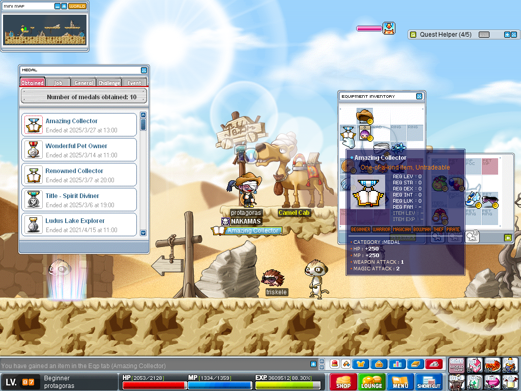 MapleRoyals 27-03-2025 15-55-18.png