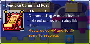 MapleRoyals 27-09-2024 13-20-58.png