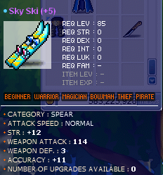 MapleRoyals sky ski 114.png