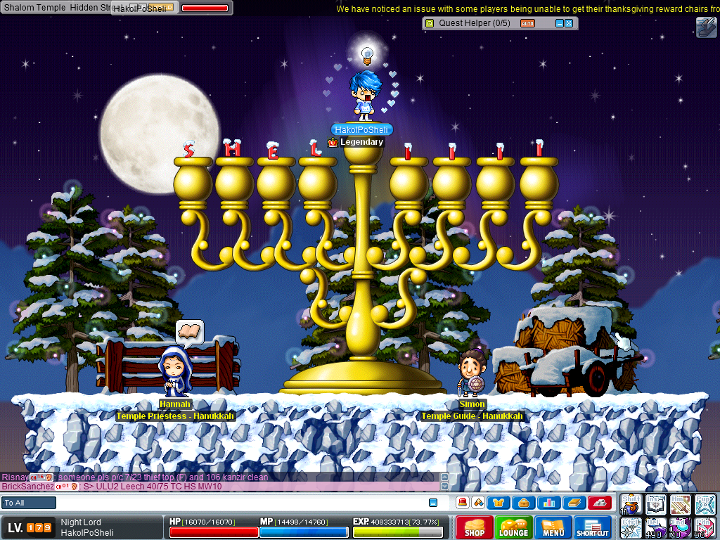 MapleRoyals_SoyJFC9GAq.png