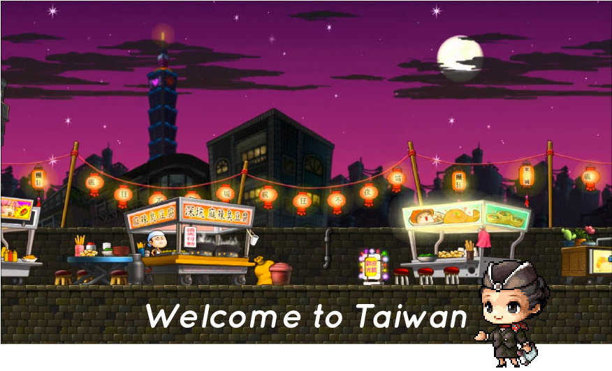 MapleRoyals_Taiwan_Banner-01.png