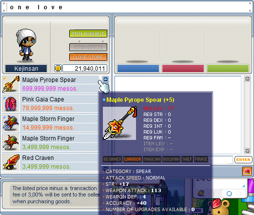 MapleStory3.jpg