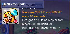 marrymechair.png