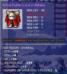 ms battle lord.jpg