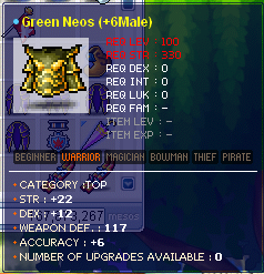 neos.png