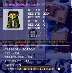 neos.png