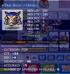 neos.png