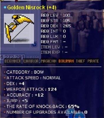 Nisrock.jpg