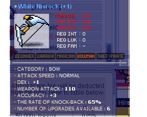 nisrock.jpg