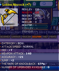 nisrock.png