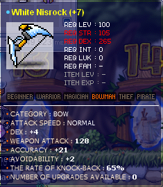 nisrock.PNG