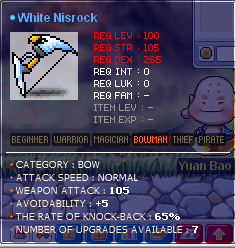 nisrock.PNG