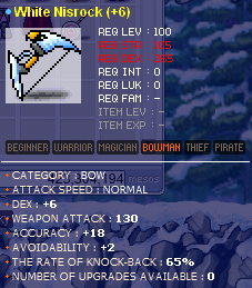 nisrock.png