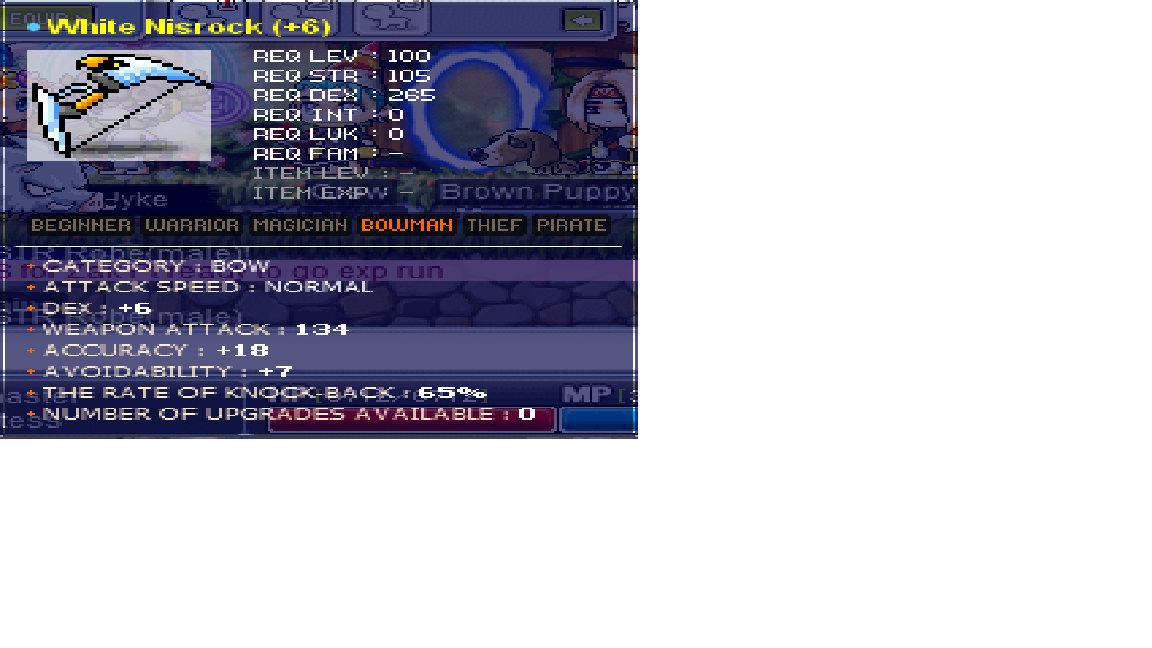 nisrock.png