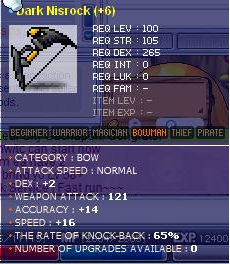 nisrock.png