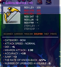 nisrock130.jpg
