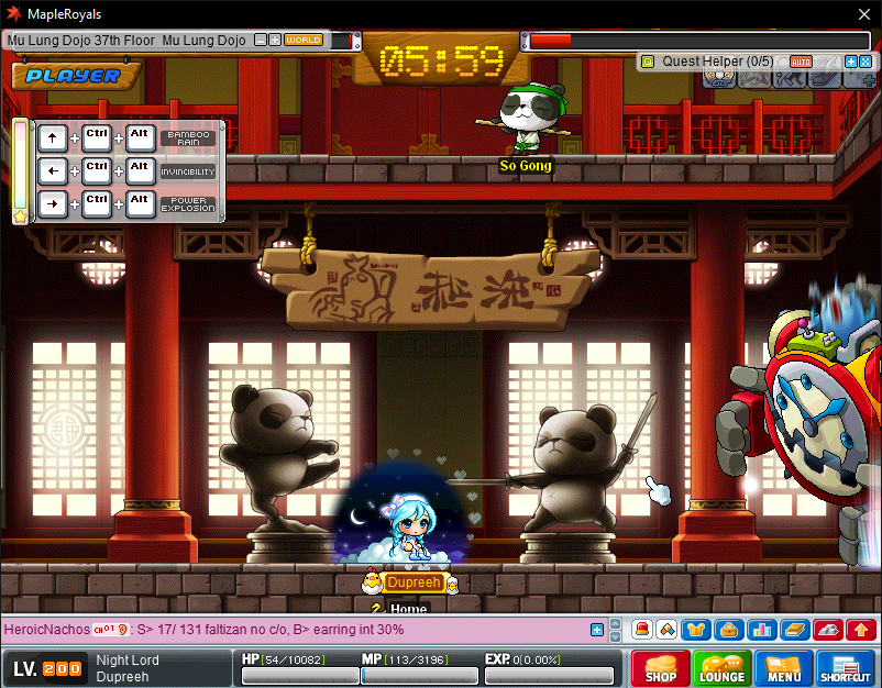 no hp no mp.png
