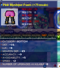 pantsu.png