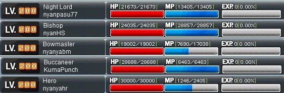 pasu.jpg