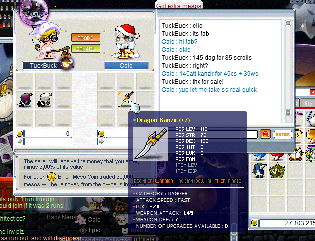 perf kanzir sale.png