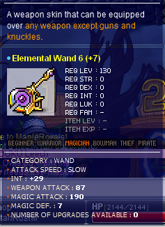Perfect Elemental Wand 6.png
