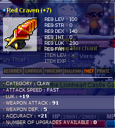 perfrc.png