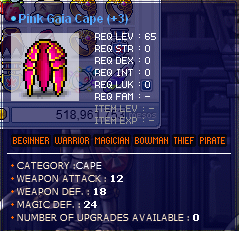 PGC 12 att.png