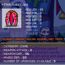 PGC 2 attk.jpg