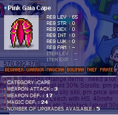 PGC 3 attk.jpg
