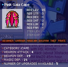 PGC 4 attk.jpg