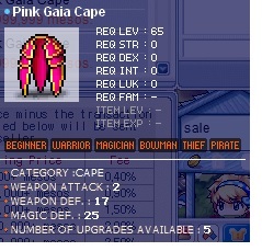 PGC.jpg