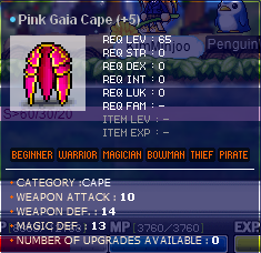 pgc.png