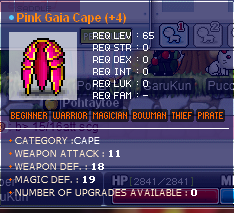 pgc.png
