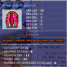 pgc.png
