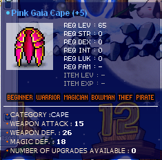 PGC.png