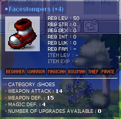 popot.jpg