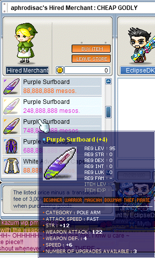 psb.png
