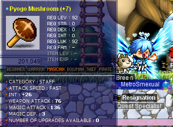 Pyogo Mushroom.png