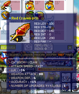 RC 80atk.png