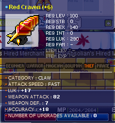 RC 82ATT.png