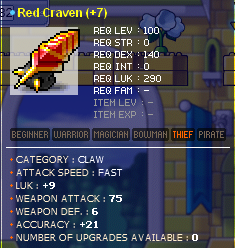 rc.png