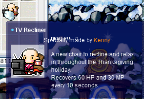 recliner.png